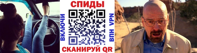 Купить  Данилов  МЕТАМФЕТАМИН кристалл 